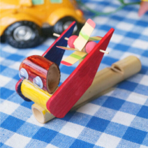 대나무 바람개비 피리 만들기