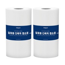 올가드 뜯어쓰는 일회용 다목적 청소포 100매 롤타입 정전기 집먼지청소 건식 부직포, (1+1) 일회용 청소포 100매 (총2개)