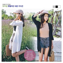 토베나 S115J 햇볕차단쉬폰가디건