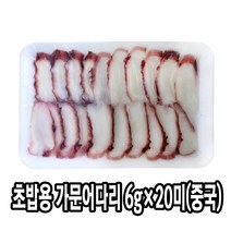 다인 초밥용 자숙 가문어다리 슬라이스 6g (중국) 대왕오징어 다리 초문어 문어초밥 초밥재료 [1302-1]초자숙 가문어다리6g (중국), 1개
