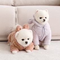 울리 후리스 베어 올인원 강아지 겨울옷, 라벤더