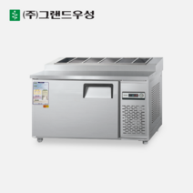 우성 김밥 냉장고 1200 올스텐 아날로그 반찬 밧드 토핑, 디지털
