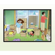 짱구는못말려 1000pcs퍼즐, 21, 1000