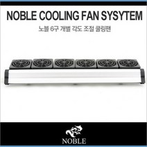 노블 수조냉각팬, 1개, 6구