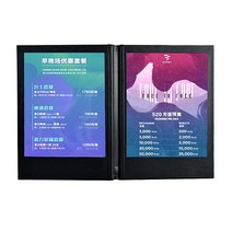 전자메뉴판 디지털사이니지 비디오월 DID벽면형, 단면등A4178x234mm
