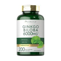 CarlyleGinkgoBiloba6000mg200캡슐Non-GMO글루텐 프리