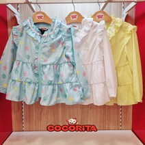 코코리따 입은듯 안입은듯 한 여름까지~~ 쭉~~ 여름 점퍼