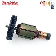 마끼다 부품 DGA402 그라인더 아마추어 회전자 - 619218-8, 1개