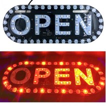 오픈 led 광고 간판 보드 디스플레이 숍 배너 open 안방조명 거실 간접조명 kzac_home, OPEN LED BL11103