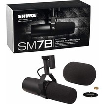 슈어 Shure SM7B Cardioid 다이나믹 보컬 / 방송용 마이크