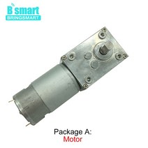 웜기어 감속기 모터 Bringmart 터빈 모터 회전 잠금 기어 박스 16-470rpm A58SW-555 웜 DC 12v 24v 소형 감, 08 24v 27rpm_04 package H
