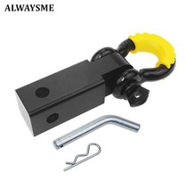 트레일러 어댑터 ALWAYSME 40000 Lbs 2 인치 걸쇠 히치 수신기, 한개옵션0, 한개옵션0