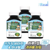 더리얼 엘리트 키즈 멀티비타민 앤 미네랄 [1.601mg x 90정] x 1박스, 3개