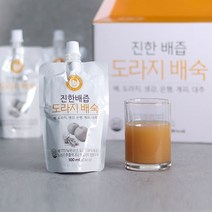 김재식헬스푸드 진한 배즙 국내산 도라지배숙 스파우트 (100ml x 30개 4박스) 총120팩, 선택완료, 단품없음