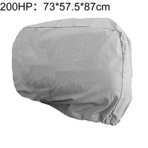 보트커버 물 비 증거 Universals 보트 10HP 40HP 100HP 200HP 모터 커버 바깥 쪽 엔진 보호기 쉘 보호 레인, Silver 200HP