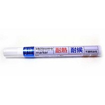일본직발송 3. 에스코(ESCO) [청중자] 유성 내열 내후 마커 EA942CD -7 B004OSYKS2, One Size_One Color, One Size_One Color, One Color