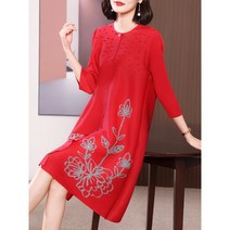 맘마롱 엄마옷 엘레강스 마담 카라넥 원피스 40 50대 중년의류 진주장식