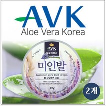 풋크림 발뒤꿈치 각질 갈라짐 굳은살 케어 발크림 발 보습 전용 크림 우레아 효능 알로에베라, 70g, 2개