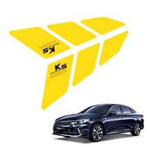 JSTAR 올뉴 K5 전용 포인트 스티커 16년형 올뉴K5 헤드램프 리플렉터 랩핑 필름 튜닝용품
