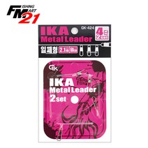 금호조침 이카메탈 리더 일체형 3단 4단 GK-424 한치채비