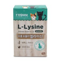고양이 엘라이신 면역력강화 영양제 애묘 캣 마성의 노묘용 부드러운 냠냠