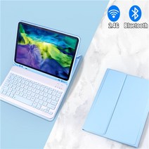삼성 갤럭시 탭 S8 11 A8 10.5 X200 A7 S7 T870 S6 10.5 T860 S6 라이트 10.4 P610 한국어 블루투스 키보드 케이스 + 마우스, 블루