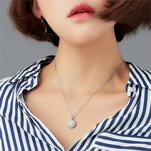 라포르투나 포르투나 썬 PT