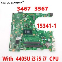 i512400fcpu 15341-1 91n85 마더 보드 dell inspiron 14 3467 15 3567 노트북 마더 보드 4405u i3 i5 i7 cpu ddr4 작업, i5-7세대