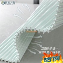 우드 홈 받침 찻잔 일본 서리 산 컵 흡수 속건, 05 다크그레이38*26cm