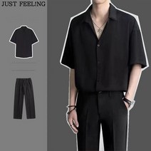 JUST FEEL!NG 빅사이즈 캐주얼 남성 상하세트 반팔 셔츠 + 긴바지 봄여름 아이스 정장 세트