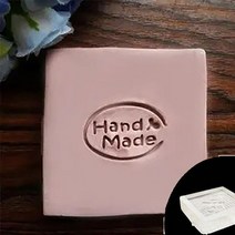 문자각인 금형수제 내추럴 글자 알파벳 꽃 잎 패턴 아크릴 클리어 스탬프 인감 투명 각인 비누 제작 장, 05 E No Handle