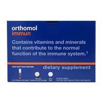 [Orthomol] 오쏘몰 이뮨 (레디 투 드링크 바이얼 타블렛) 30 일분mmun (Ready-to-Drink Vial Tablet) 30 Daily Packs 면역력에 도움