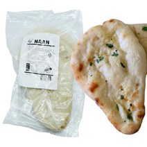 맛있는인도식 냉동 난 NAAN 160g사무실 대용량 업소용 식당용 간식 소스, 상세페이지 참조