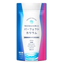 마그네슘 일본 직구 퍼펙트 칼륨 칼륨 보충제 1215mg 유산균 염화칼륨 52