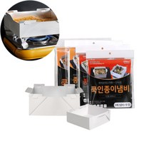 RjI3e4Q 일회용 라면냄비 캠핑 취사도구 종이냄비5매 종이용기소형 2인용 차박 야외 직화 가스렌지 버너용, 달콤♤종이냄비 2인용(1100cc)♡홈
