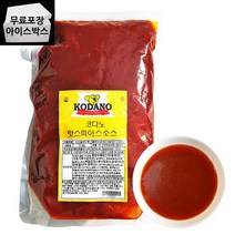 코다노 핫 스파이스 소스 2kg 냉장, 1개