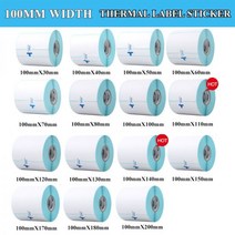 너비 100MM 감열 라벨 스티커 종이 슈퍼마켓 가격 빈 바코드 직접 인쇄 방수 용품, 100x150mm-325pcs