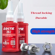 에폭시 50ml 록타이트 222 241 220 221 243 262 263 270 272 277 273 245 266 290 나사 고강도 스크류 패스, 23 50ml-270SG