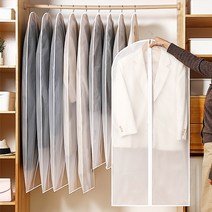 먼지차단 옷걸이 행거 지퍼형 방수 반투명 옷 의류 커버 덮게 비닐 eva 대형 5개입, 중형(60X100) 5개