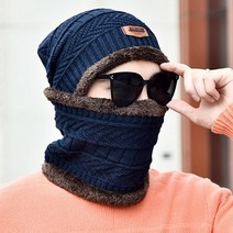 옴니 무배 코움 모자 넥워머 세트 남성 남자 겨울 방한 털 비니 골프 니트 모자