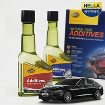 G70 연료첨가제 가솔린 디젤 2P 1세트연료첨가제 엔진오일첨가제 엔진오일코팅제 디젤연료첨가제 휘발유연료첨가제 엔진코팅제 가솔린연료첨가제 디젤엔진오엘첨, 경유