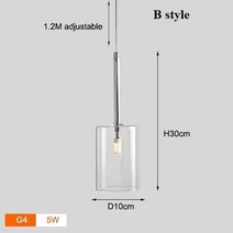 LED펜던트 북유럽 미니멀리스트 스모키 그레이 유리 샹들리에 크리에이티브 바 거실 다이닝 홀 싱글 헤드 3 펜던트 램프, 13.B style - Cold white - Smok
