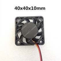 새로운 4010 팬 40mm 4cm 404010mm 팬 남쪽 및 북쪽 브리지 칩 그래픽 카드 냉각 팬 dc5v 12v 24v 2pin 3pin, 24V 3핀