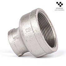 스텐 레듀샤 50A X 25A, 단품