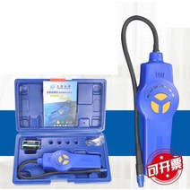냉매누설탐지기 누수탐지 자동차 에어컨 가스 냉매, DSA200 누출 감지기