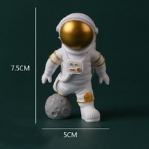 유럽지도 무한동력 생각하는사람오브제 소품샵34pcs 세트 우주 비행사 액션 피규어 우주 남자 미니 Diy 귀여운 모델 그림 Speelgoed 팝 홈 장식 입상 자동차 자개모빌, 골드 1pc 플레이 풋비