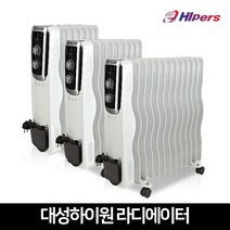 대성하이원 라디에이터 모음 사무실 화장실 욕실 동파방지 라지에터 히터, DHR-130(13핀)