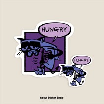 [메이드인헬] Hungry