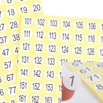 미니 원형 번호 스티커 1장 1-100 문자스티커 원형번호판, 101-200