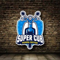 슈퍼커브 스티커 sc_184